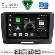 digital iq bxk 20604a cpaa 9inc multimedia tablet for skoda superb mod 2008 2015 photo