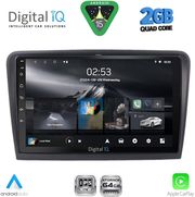 digital iq rsd 1604b cpa 10inc multimedia tablet for skoda superb mod 2008 2015 photo