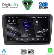 digital iq rsf 4604b cpa 10inc multimedia tablet for skoda superb mod 2008 2015 photo