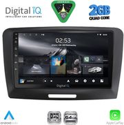 digital iq rsd 1604a cpa 9inc multimedia tablet for skoda superb mod 2008 2015 photo