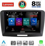 diq ssw 10604a cpa 9inc multimedia tablet for skoda superb mod 2008 2015 photo