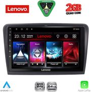 diq lvd 2604b cpa 10inc multimedia tablet for skoda superb mod 2008 2015 photo