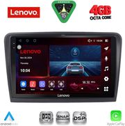 diq ssv 9604b cpa 10inc multimedia tablet for skoda superb mod 2008 2015 photo