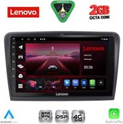 diq lvf 5604b cpa 10inc multimedia tablet for skoda superb mod 2008 2015 photo