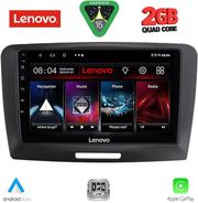 diq lvd 2604a cpa 9inc multimedia tablet for skoda superb mod 2008 2015 photo