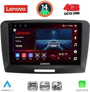 diq ssv 9604a cpa 9inc multimedia tablet for skoda superb mod 2008 2015 photo