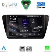 digital iq rsf 4605 cpa 10incmultimedia tablet for skoda superb mod 2015 2023 photo