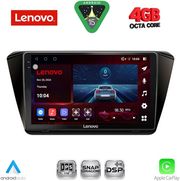 diq ssv 9605 cpa 10inc multimedia tablet for skoda superb mod 2015 2023 photo