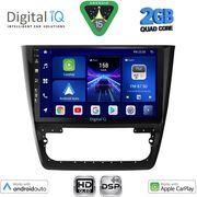 digital iq bxc 3610 cpaa 10inc multimedia tablet for skoda yeti mod 2014 2018 photo