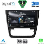 digital iq rsd 1610 cpa 10inc multimedia tablet for skoda yeti mod 2014 2017 photo
