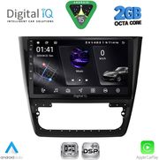 digital iq rsf 4610 cpa 10inc multimedia tablet for skoda yeti mod 2014 2018 photo