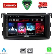 diq lvd 2621 cpa 9inc multimedia tablet for smart mod 2007 2010 photo