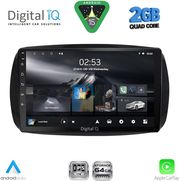 digital iq rsd 1623 cpa 9inc multimedia tablet for smart 453 mod 2016 2024 photo