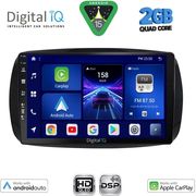 digital iq bxc 3623 cpaa 9inc multimedia tablet smart mod 2016 2024 photo