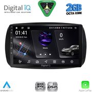 digital iq rsf 4623 cpa 9inc multimedia tablet smart mod 2016 2024 photo