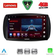 diq ssv 9623 cpa 9inc multimedia tablet for smart mod 2016 2024 photo