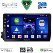 digital iq bxc 3650 cpaa 9inc multimedia tablet ssangyang actyon � kyron mod 2006 2015 photo