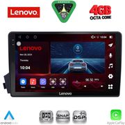 diq ssv 9650 cpa 9inc multimedia tablet for ssangyang actyon kyron mod 2006 2015 photo