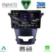 digital iq rsf 4653 cpa 9inc multimedia tablet for ssangyang korando mod 2014 2019 photo