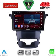 diq ssv 9653 cpa 9inc multimedia tablet for ssangyang korando mod 2014 2019 photo