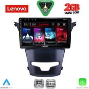 diq lvd 2653 cpa 9inc multimedia tablet for ssangyang korando mod 2014 2019 photo