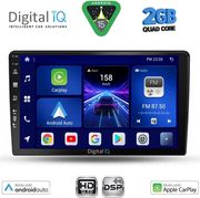 digital iq bxc 3656 cpaa 9inc multimedia tablet for ssangyang rexton mod 2002 2006 photo