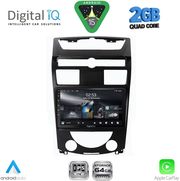 digital iq rsd 1657 cpa 10inc multimedia tablet for ssangyang rexton mod 2006 2015 photo