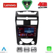 diq ssv 9657 cpa 10inc multimedia tablet for ssangyang rexton mod 2006 2015 photo