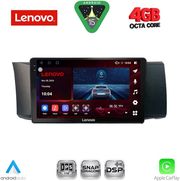 diq ssv 9669 cpa 9inc multimedia tablet for toyota gt86 subaru brz mod 2012 2026 photo