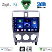 digital iq bxc 3661 cpaa 9inc multimedia tablet for subaru forester mod 2002 2008 photo