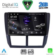 digital iq rsf 4662 cpa 9inc multimedia tablet for subaru forester impreza xv mod 2008 2013 photo