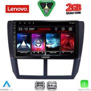 diq lvd 2662 cpa 9inc multimedia tablet for subaru forester impreza xv mod 2008 2013 photo