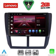 diq lvf 5662 cpa 9inc multimedia tablet for subaru forester impreza xv mod 2008 2013 photo