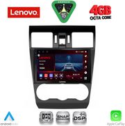 diq ssv 9663 cpa 9inc multimedia tablet for subaru forester impreza xv mod 2013 2019 photo