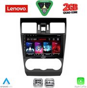 diq lvd 2663 cpa 9inc multimedia tablet for subaru forester impreza xv mod 2013 2019 photo