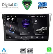 digital iq rsf 4659 cpa 9inc multimedia tablet for subaru impreza mod 2002 2008 photo
