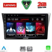 diq lvd 2659 cpa 9inc multimedia tablet for subaru impreza mod 2002 2008 photo