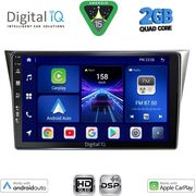 digital iq bxc 3659 cpaa 9inc multimedia tablet for subaru impreza mod 2002 2008 photo