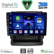 digital iq bxc 3664 cpaa 9inc multimedia tablet for subaru forester � impreza mod 2019 2025 photo