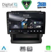 digital iq rsd 1664 cpa 9inc multimedia tablet for subaru forester impreza mod 2019 2025 photo