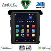 digital iq bxc 3961 cpaa tesla style for subaru forester � impreza � xv mod 2019 2024 photo