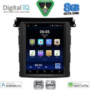 digital iq bxf 7961 cpaa tesla style for subaru forester � impreza � xv mod 2019 2024 photo