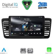 digital iq rsd 1665 cpa 9inc multimedia tablet for subaru legacy outback mod 2002 2008 photo