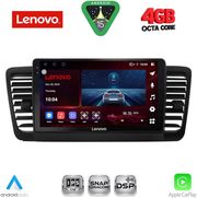 diq ssv 9665 cpa 9inc multimedia tablet for subaru legacy outback mod 2002 2008 photo