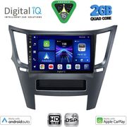 digital iq bxc 3667 cpaa 9inc multimedia tablet for subaru legacy � outback mod 2009 2014 photo