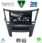 digital iq rsd 1667 cpa 9inc multimedia tablet for subaru legacy � outback mod 2009 2014 photo