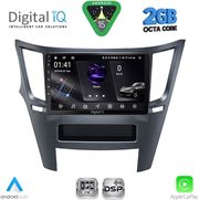 digital iq rsf 4667 cpa 9inc multimedia tablet for subaru legacy outback mod 2009 2014 photo