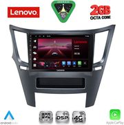 diq lvf 5667 cpa 9inc multimedia tablet for subaru legacy � outback mod 2009 2014 photo
