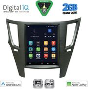digital iq bxc 3962 cpaa tesla style for subaru legacy � outback mod 2009 2014 photo
