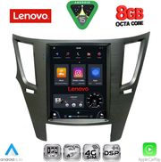 diq ssw 10962 cpa tesla style for subaru legacy outback mod 2009 2014 photo diq ssw 10962 cpa tesla style for subaru legacy outback mod 2009 2014 photo